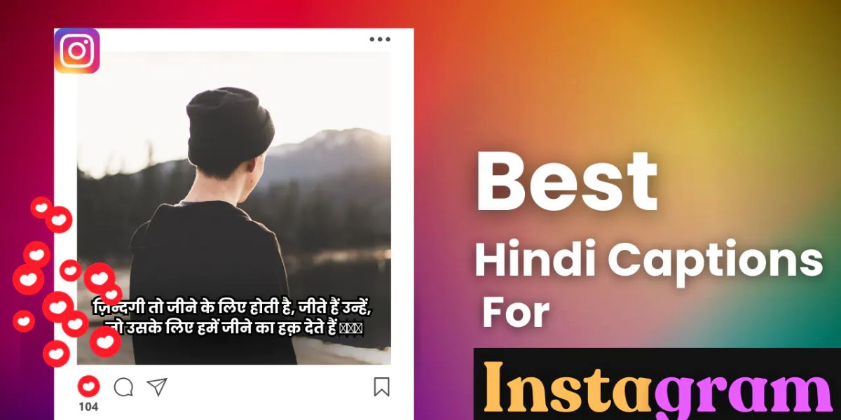 instagram captions hindi